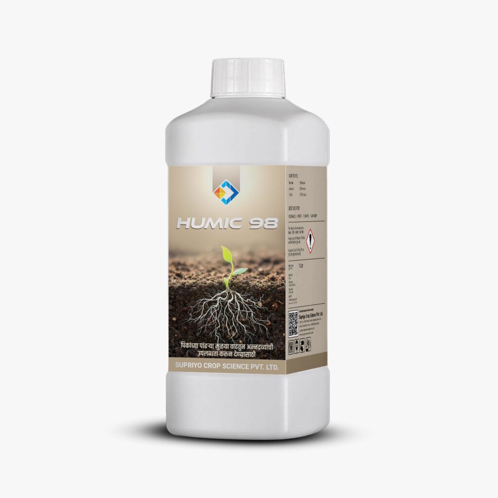 HUMIC 98