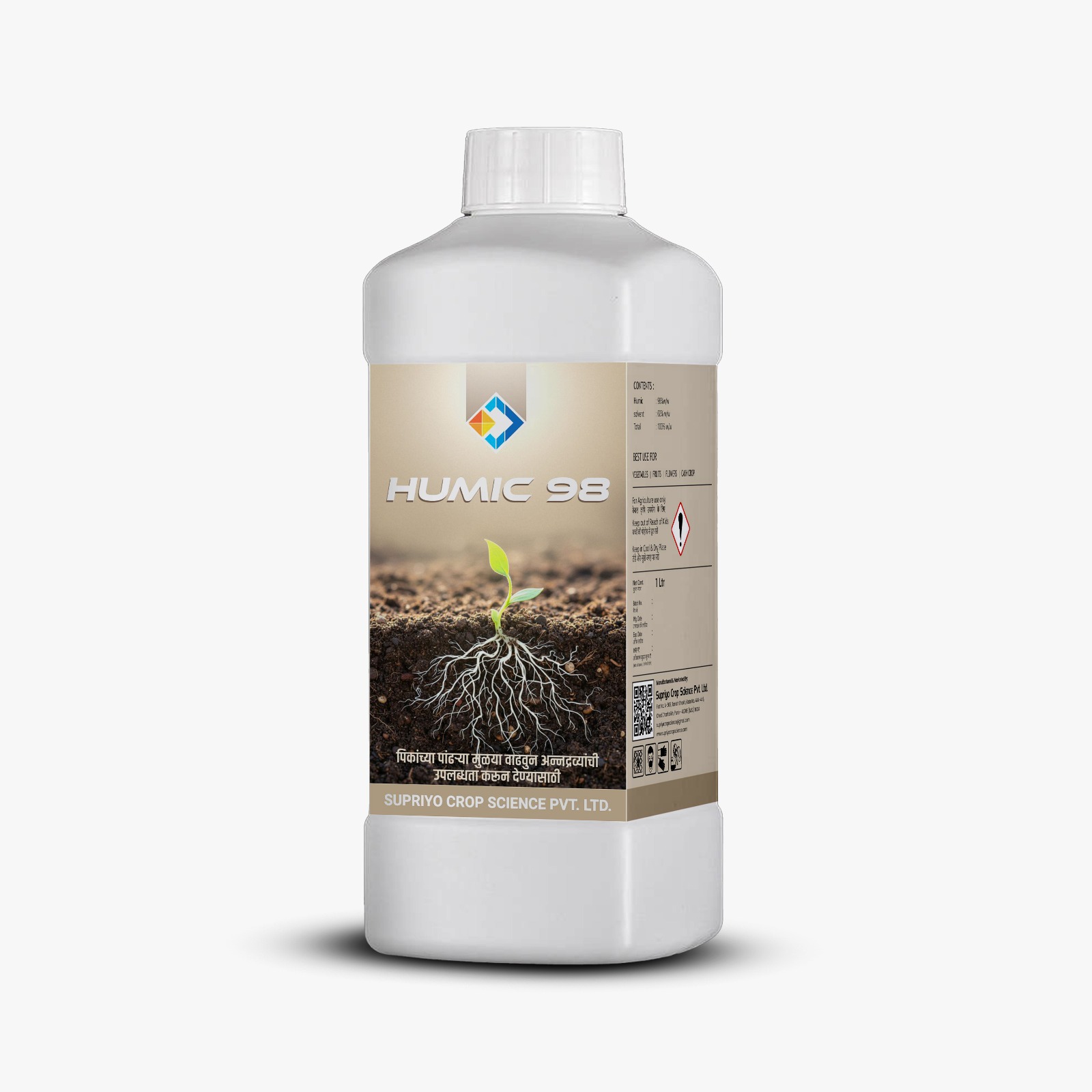 HUMIC 98