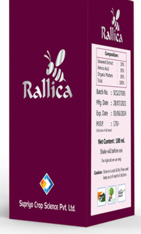 Rallica